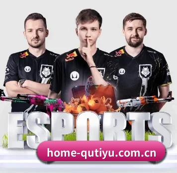home-qutiyu.com.cn APP 界面